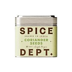 Coriander Seeds (15g)
