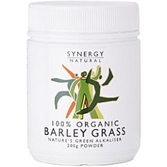 Barley Grass Powder Organic (200g)