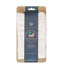 Bamboo Hair Drying Wrap (77g)