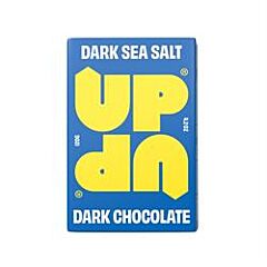 Dark Sea Salt Bar (120g)